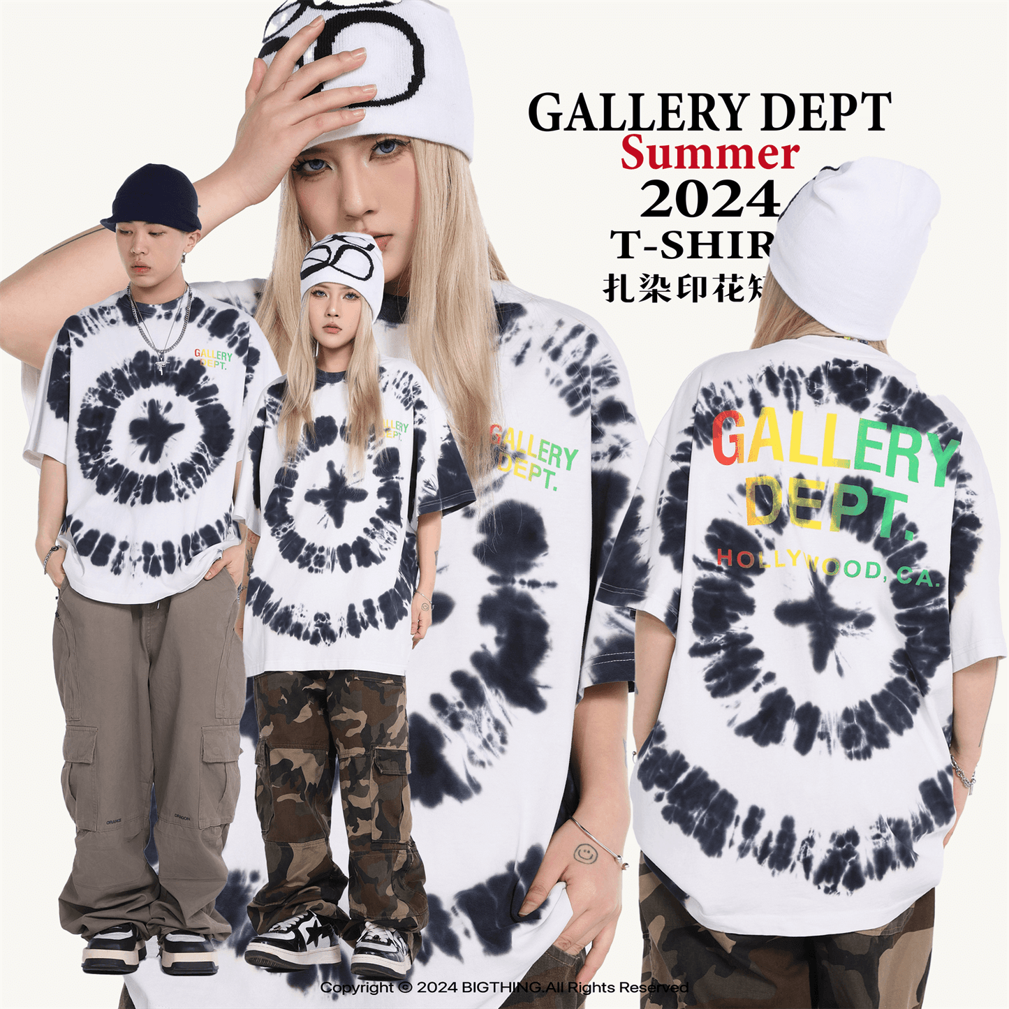 GALLERY DEPT New T-shirt D86